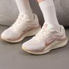 Women's FJ9510-109 Entry-Level Running Shoes