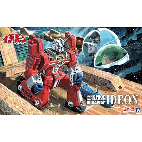 Aoshima Bunka Kyozai Co., Ltd. Space Runaway Ideon, 1/450 Scale, Approximately 24cm Tall, Pre-colored Plastic Model Kit DI-01