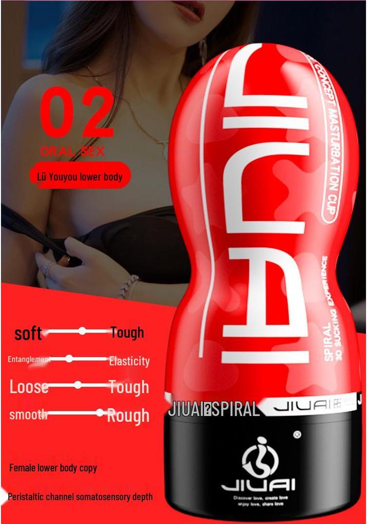 Long Love Manual Cannon Aircraft Cup for Men's Adult Exercise Masturbation.