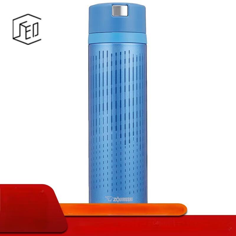 Zojirushi Stainless Steel Vacuum Insulated Mug