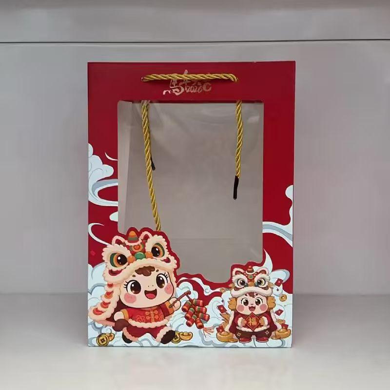 

Плюшевая игрушка-талисман года Лошади по зодиакальному календарю - Подарок Approx. 20 cm