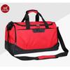 Unisex Sports Duffle Bag - Wet & Dry Compartment