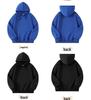 Hua Cotton Drop Shoulder Double Hood Sweatshirt - 300g Casual Solid Color Loose Fit (681)