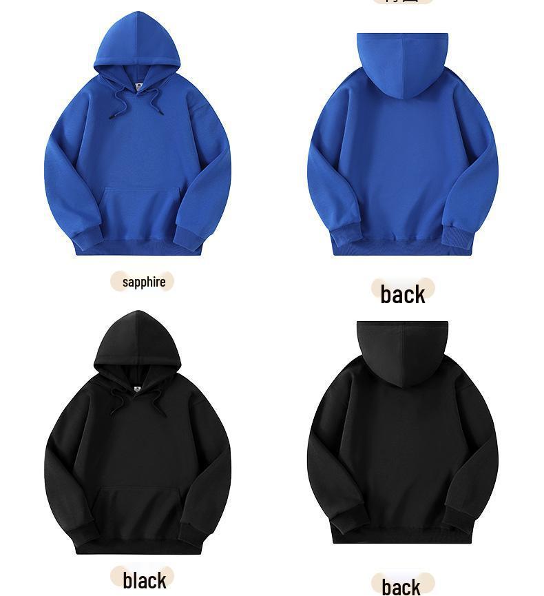 Hua Cotton Drop Shoulder Double Hood Sweatshirt - 300g Casual Solid Color Loose Fit (681)