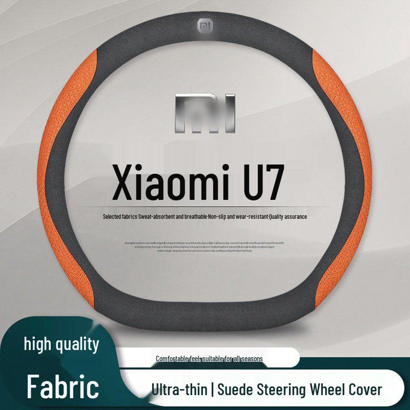 Compatible with 2024 Xiaomi SU7/SU7 Pro/Max Steering Wheel Cover