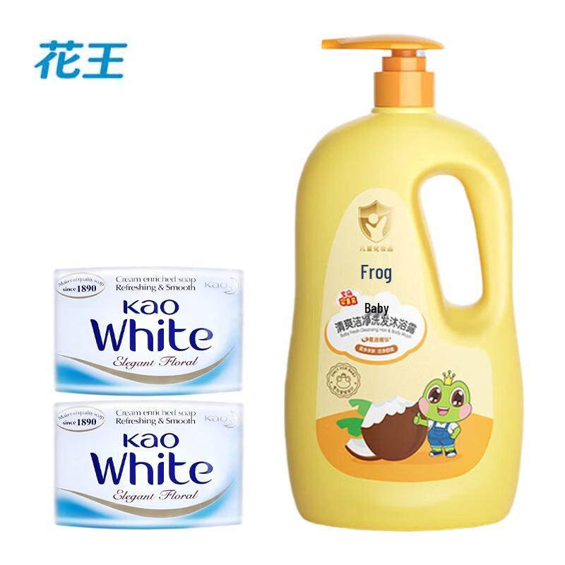 Kao Elegant Floral Soap & Frog Prince Kids Wash Family Pack