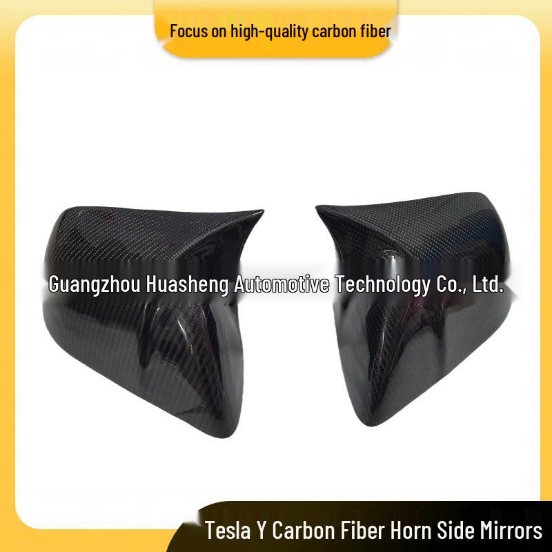 

Carbon Fiber Rearview Mirror Wrap for Tesla 3Y Special Edition Bullhorn Hua Sheng