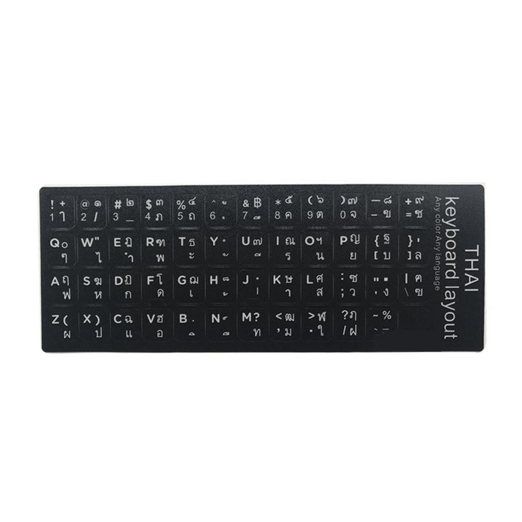 Thai Keyboard Stickers 15.6in Wear Resistant PVC Frosted Texture Durable Computer Keyboard Skins for Thai Laptop Thai