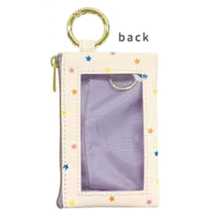 Kamio Japan Little Twin Stars Key Case 276963 Little Twin Stars KikiLala
