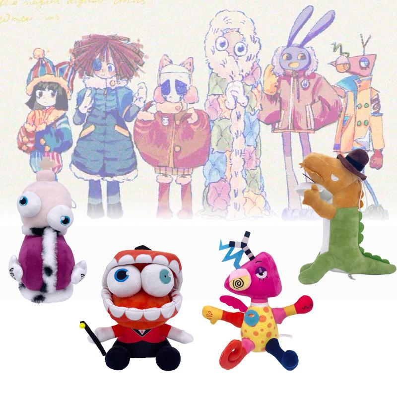 Adorabile Morbido Dinosauro Peluche Bambola Carina Clown del Circo Principessa Caramella Peluche Regalo