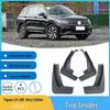 2024 Volkswagen Tiguan L R-LINE Glory Edition Front & Rear Mud Flaps