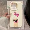 Cute Cute Pet Dog for iPhone15Pro/14/13/12/11 Apple 16/17promax Mobile Phone Case