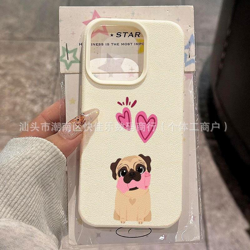 Cute Cute Pet Dog for iPhone15Pro/14/13/12/11 Apple 16/17promax Mobile Phone Case