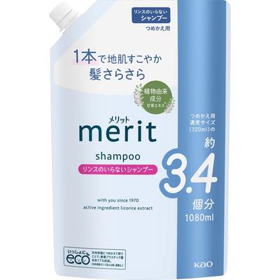 Merit Shampoo Ohne Spülung Nachfüllpackung 1080ml Kao
