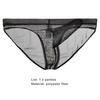 Men Briefs Mesh Elephant Nose Close Fit Mid Waist Transparent See Through Stretchy Panties for Honeymoon