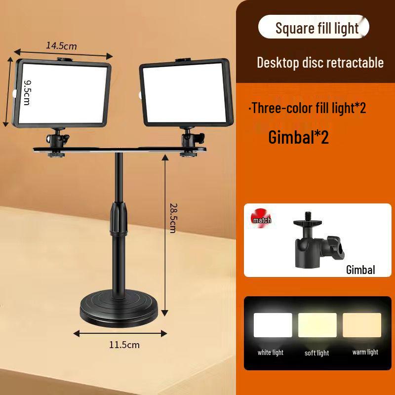 Dual Light No-Shadow Phone Stand: Live Stream Selfie Fill Light for Desktop & Professional Food Photography.