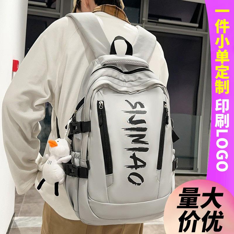 School Bag College Student Female Large Capacity High School Student Alphabet Backpack Junior High School Student Elementary School Student Backpack