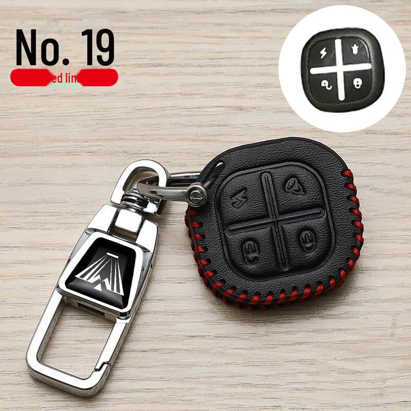 NIU Elektroauto Schlüsselhülle & Yamaha Motorradtaschen Schnalle Nr.. 9