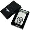 ZIPPO Lighter Chrome Satin NO SMOKING No Smoking Mark Design Engraved Zippo Engraved (Zippo) #200 (Laser (Baked))