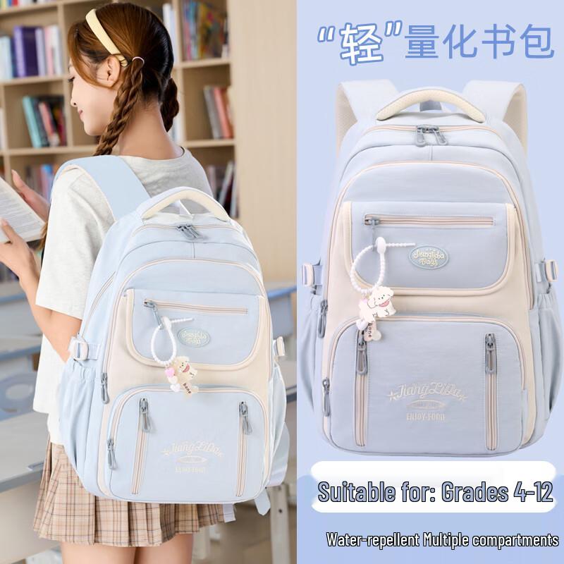 Anyshine Girls  Lightweight Ergonomic School Backpack