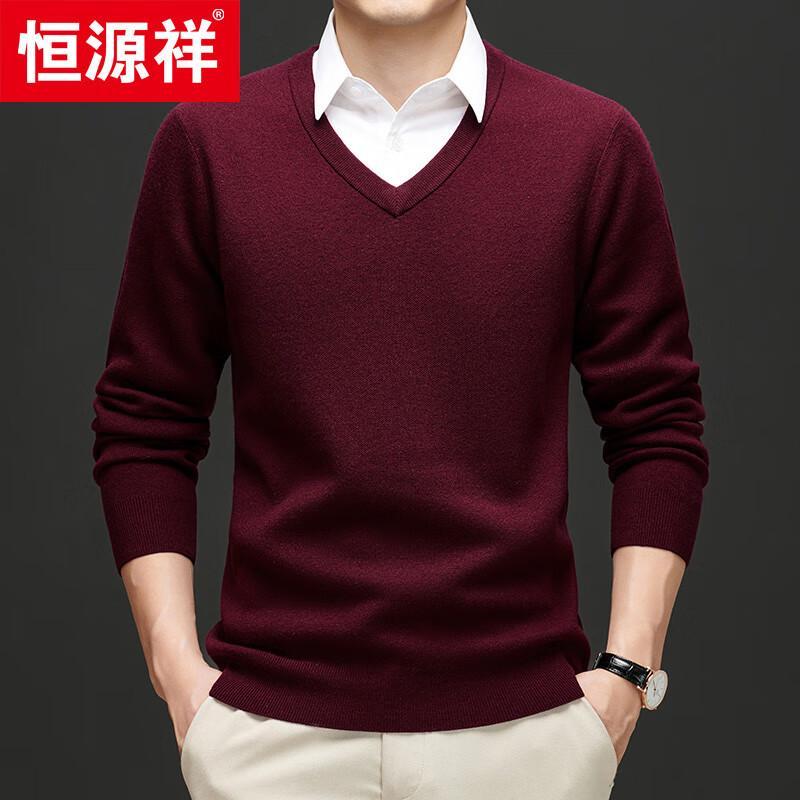 Hengyuanxiang Men's Thickened 100% Fine Wool V-Neck Sweater