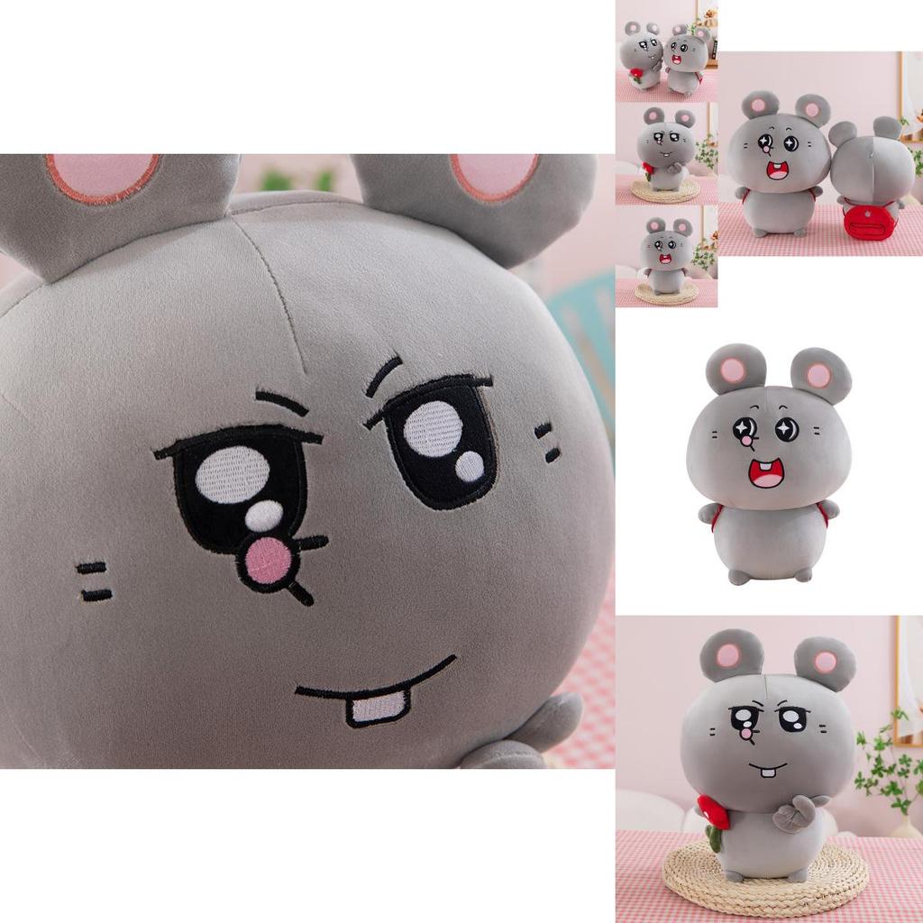 Adorable Plush Cartoon Mouse Toy Soft Stuffed Animal Gift For Kids Birthday Celebration