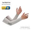 Ice Silk Fingerless Sun Protection Gloves for Men & Women: Ideal for Summer Cycling, Fishing, and Driving