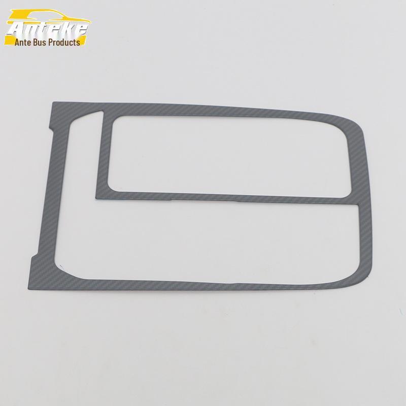 Ford '23 Edge L Shift Panel Trim Modification Accessories