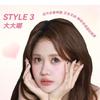 YOLO YYX - French Lazy Aeolian Bells Series Individual False Eyelashes - 3 Types
