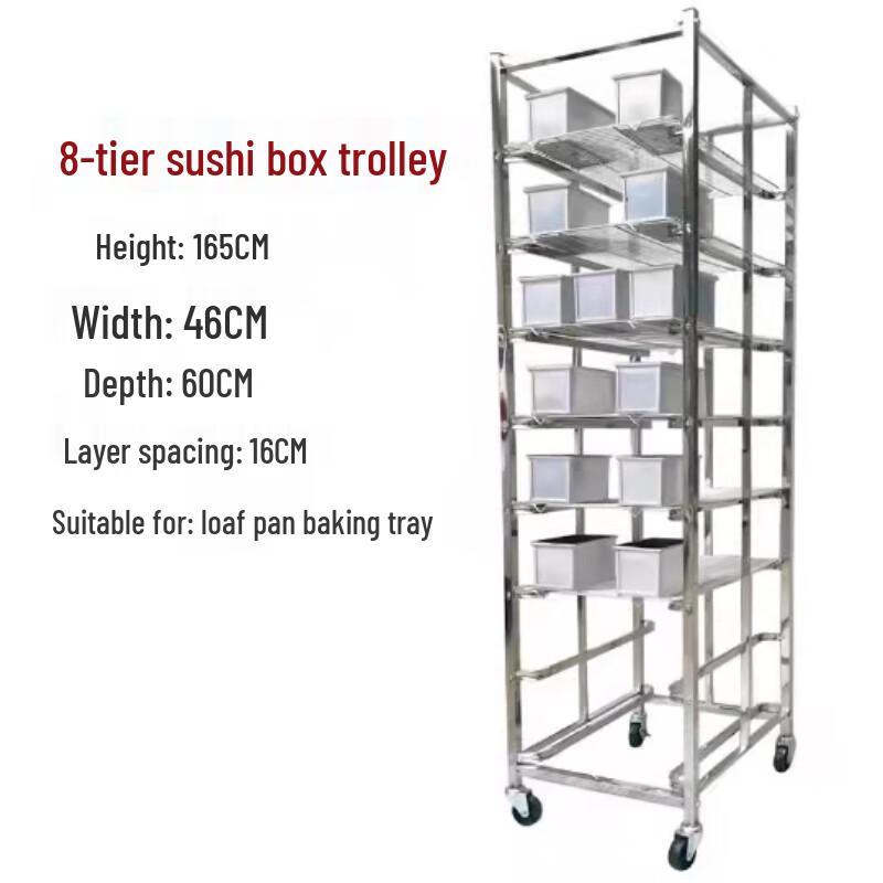 

Stainless Steel 15-Layer Baking Tray Rack Cart