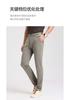 Langdeng Business Casual Pants Men's Straight Leg Pants