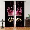 2 Pcs Pink Crown Print Curtains,suitable for Bedroom,living Room Kitchen Decoration,home Decoration,window Decoration