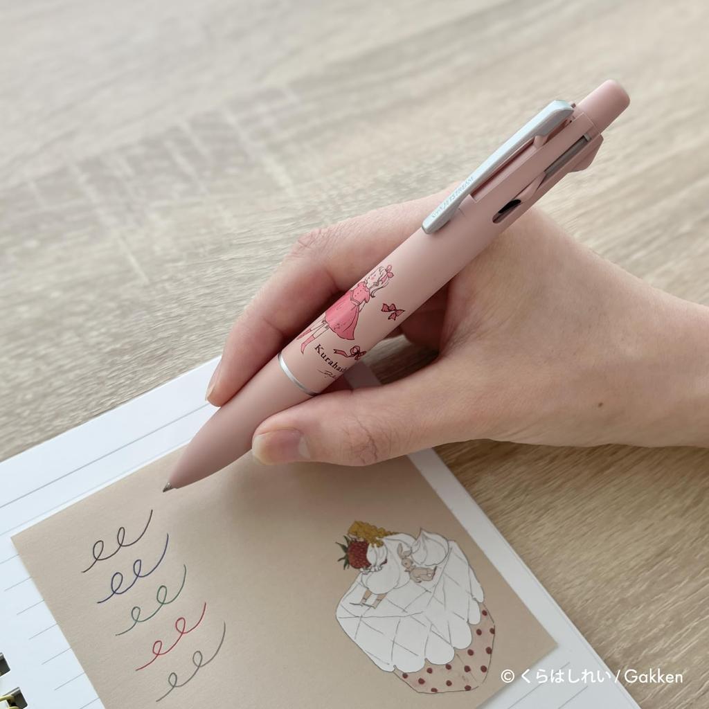 Gakken Kurahashi Rei Jetstream Pen Pink H25803 Staful Multi-function 4&1 0.5mm