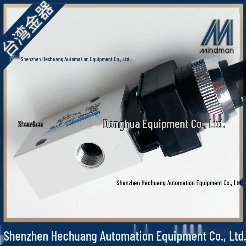Taiwan Goldware MINDMAN MVMB-250-3TB-25B Manual Pneumatic Valve - Original Genuine Product