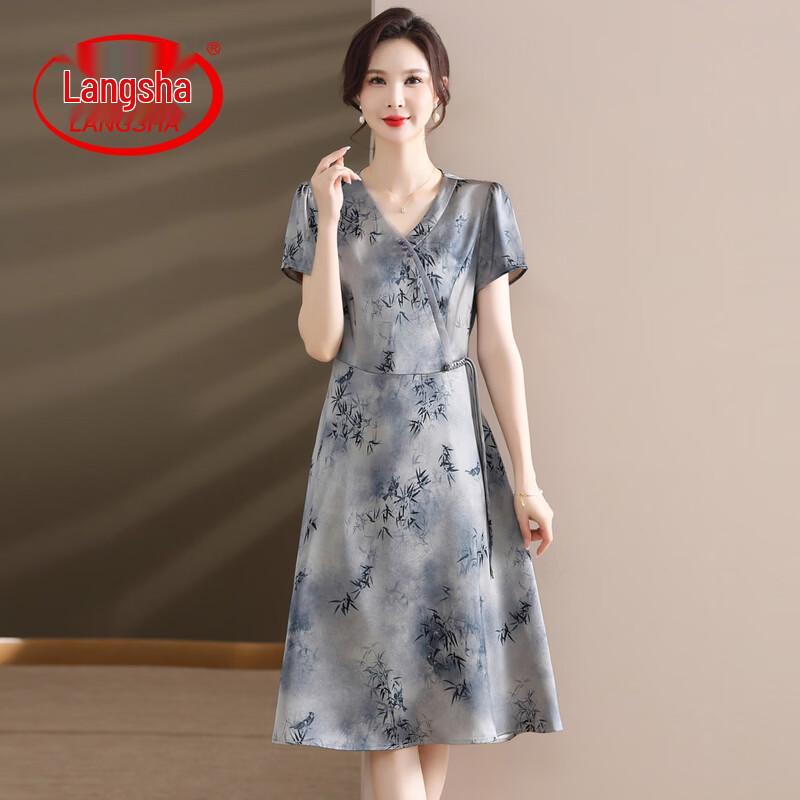 LangSha Women s New Chinese Style Cheongsam Dress L