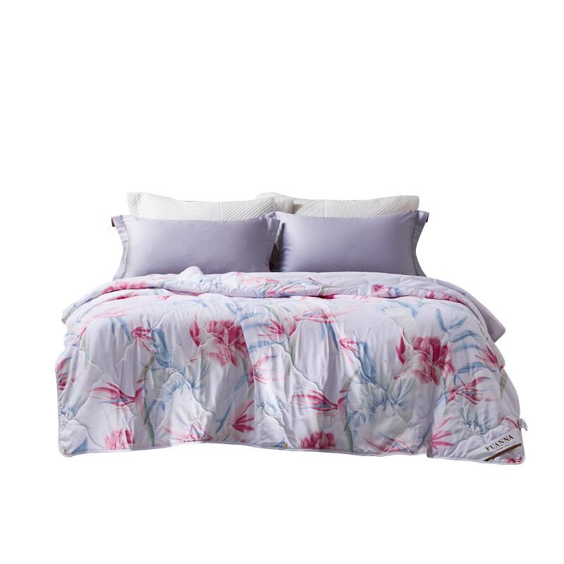 

Fuanna Micro Sweet Sunshine Seven-Hole Antibacterial Summer Quilt