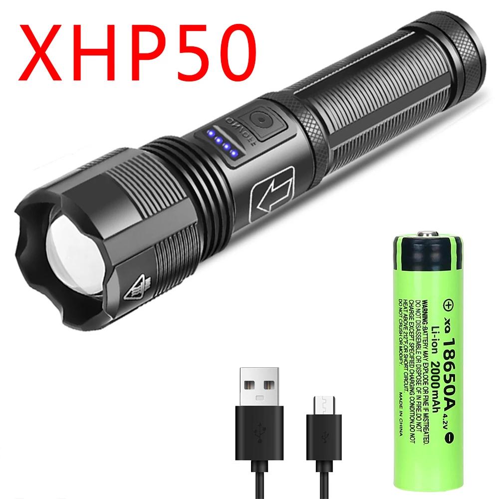 XHP70 LED Flashlight Aluminum Alloy XHP50 Tactical Hunting Torch Usb Rechargeable Zoomable Lantern Use 18650 or AAA Battery
