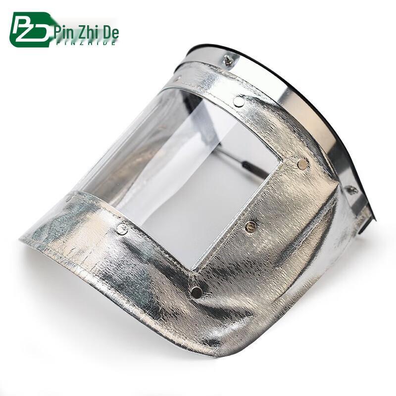 1000-Degree Aluminum Foil Heat Protection Face Shield