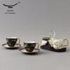 Yongfengyuan Madam Porcelain Pomegranate Garden 8-Piece Coffee Set