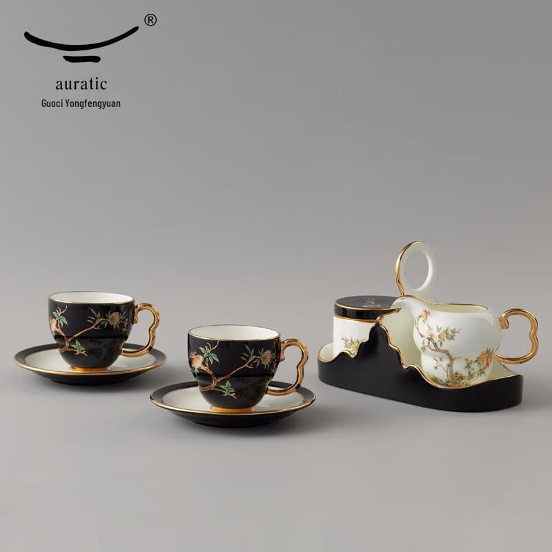 Yongfengyuan Madam Porcelain Pomegranate Garden 8-Piece Coffee Set