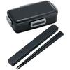 Skater Chopsticks 21cm Chopsticks Box Set Antibacterial Rich Black Adult Men's ABC45AG-A