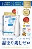 Waterpik Worldwide Market Share Year Replacement Jet Washer Oral Irrigator USB Type Cordless Replacement Specialized for Plaque No.1 [Genuine