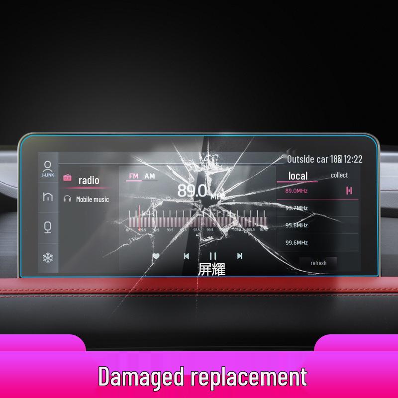 Radar RD6 Navigation Screen Protector: Anti-Scratch Tempered Glass for Center Console