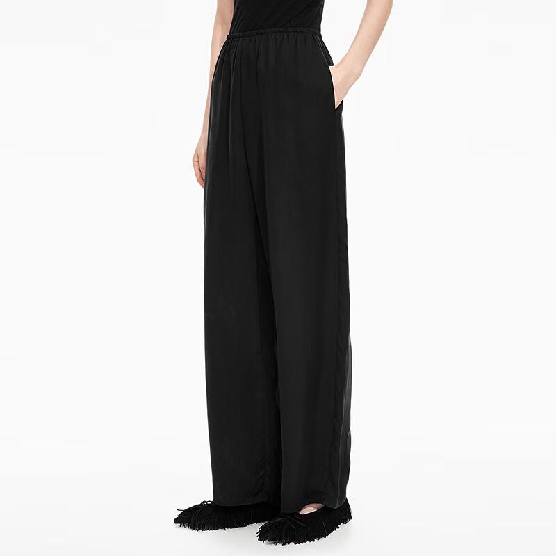 JNBY 5P7E10110 Loose Straight-Leg Casual Pants