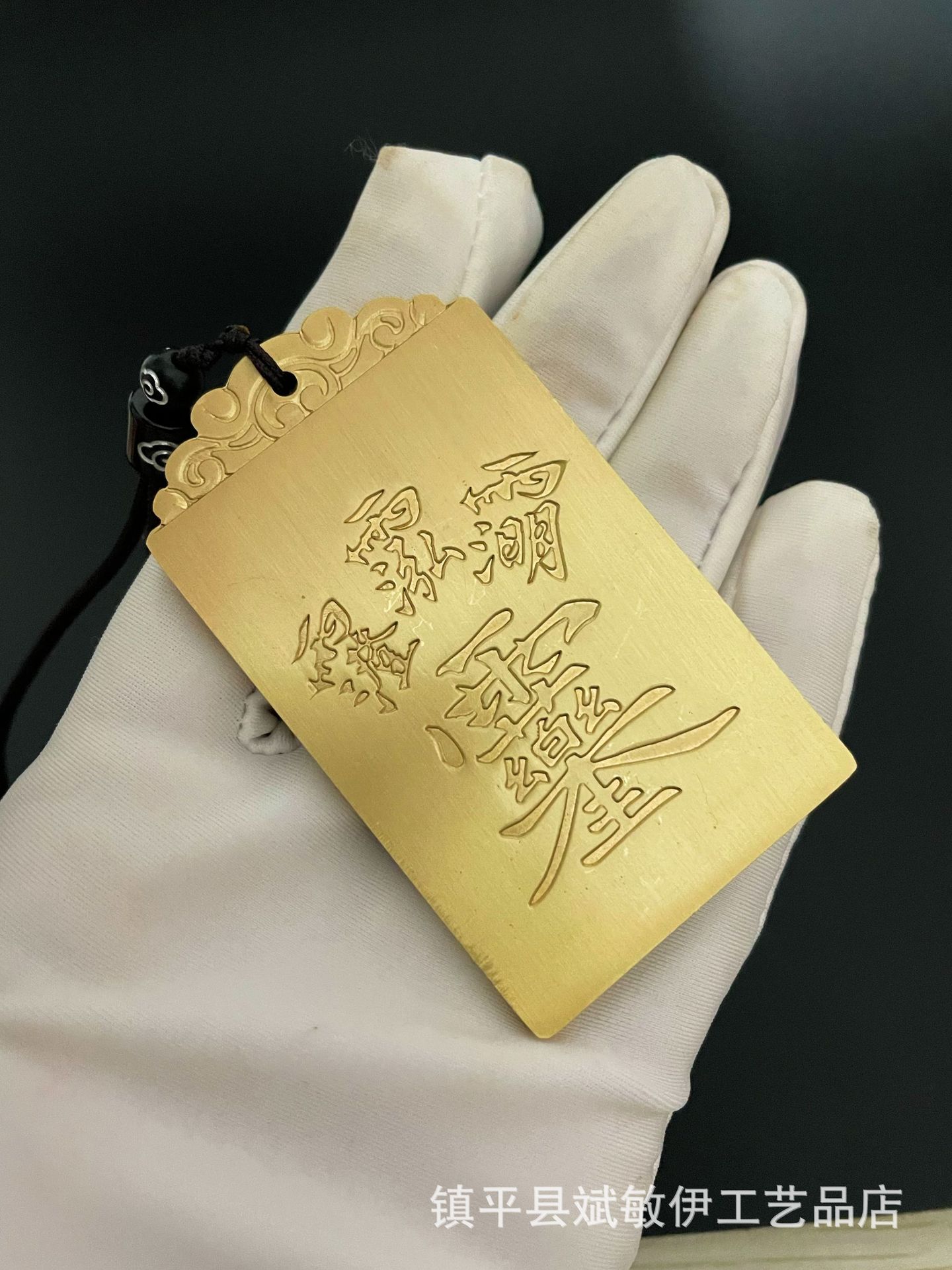 Three Pure Ones Ancestor Pendant Taisho Old Lord Brass Pendant Lingbao Tianzun Yuanshi Tianzun Hanging Ornament Men and Women Pe