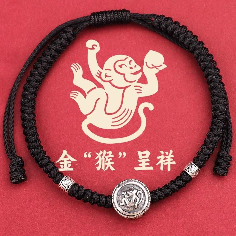 s9Pure Silver Zodiac Bracelet for Women - Snake Zodiac Red Rope Bracelet, Woven Bracelet for the Year of the Snake
