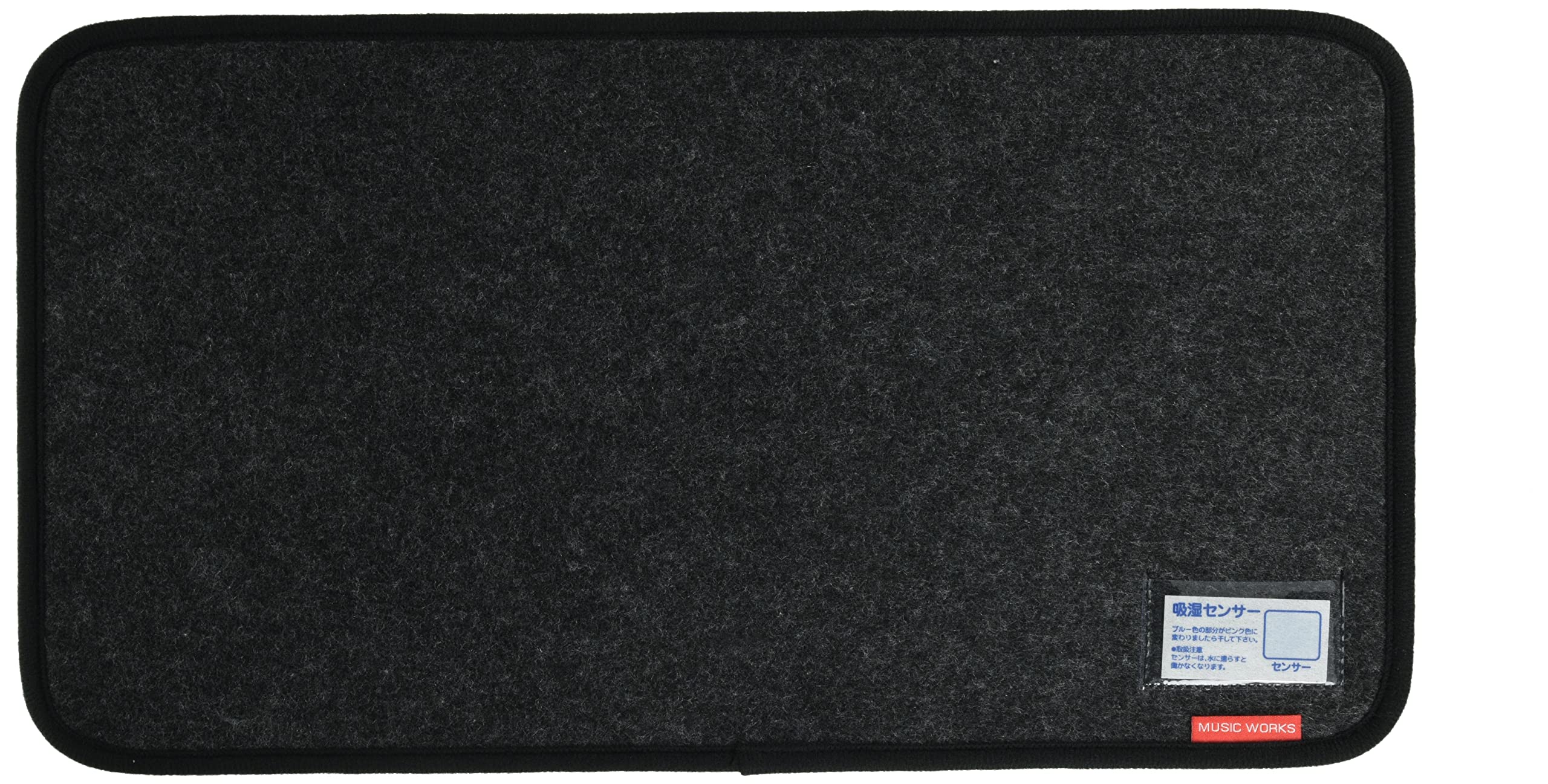 

[Оригинал] MUSICWORKS FX Defender Лист для контроля влажности и дезодорации запаха для музыкальных инструментов, Большой