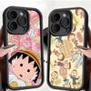 Catoon Chibi M-Maruko ChanS Phone Case For IPhone 17 16 15 14 13 12 11 Air Plus Pro Max Soft Back Cover