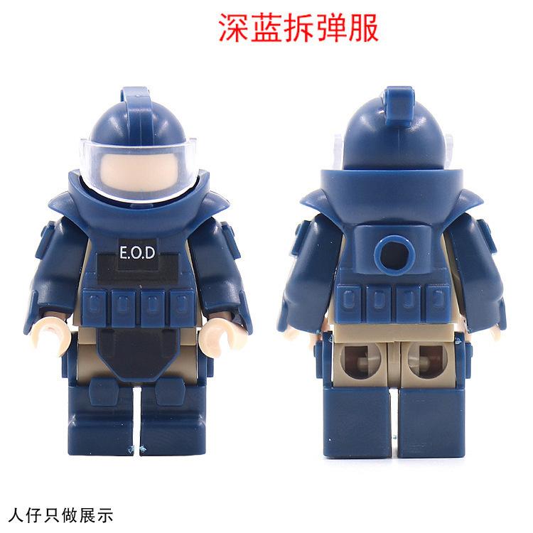 Doll Scene With Anti-Aircraft Maxine Anti-Aircraft Heavy Machine Gun Mortar Assembly Building Block