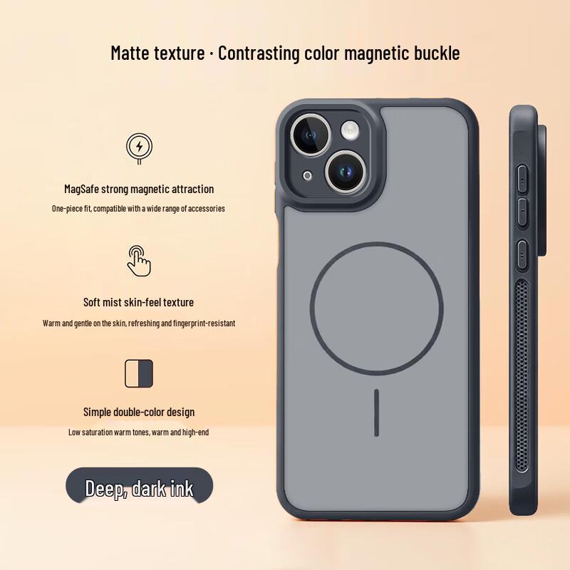

HOLDZU Magnetic Tactile iPhone 15 Case iPhone 15